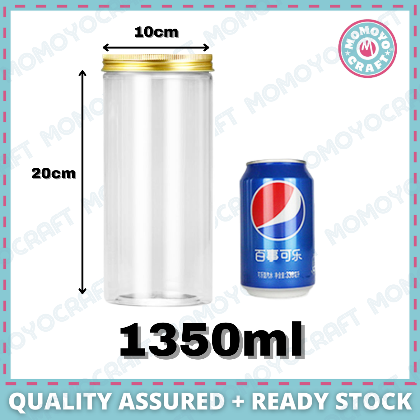 Gold Lid Plastic Jar Clear PET Food Storage Container for Cookies CNY Raya