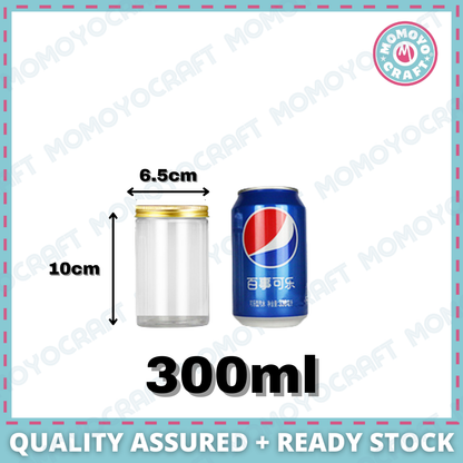 Gold Lid Plastic Jar Clear PET Food Storage Container for Cookies CNY Raya