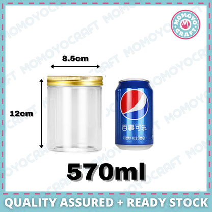 Gold Lid Plastic Jar Clear PET Food Storage Container for Cookies CNY Raya