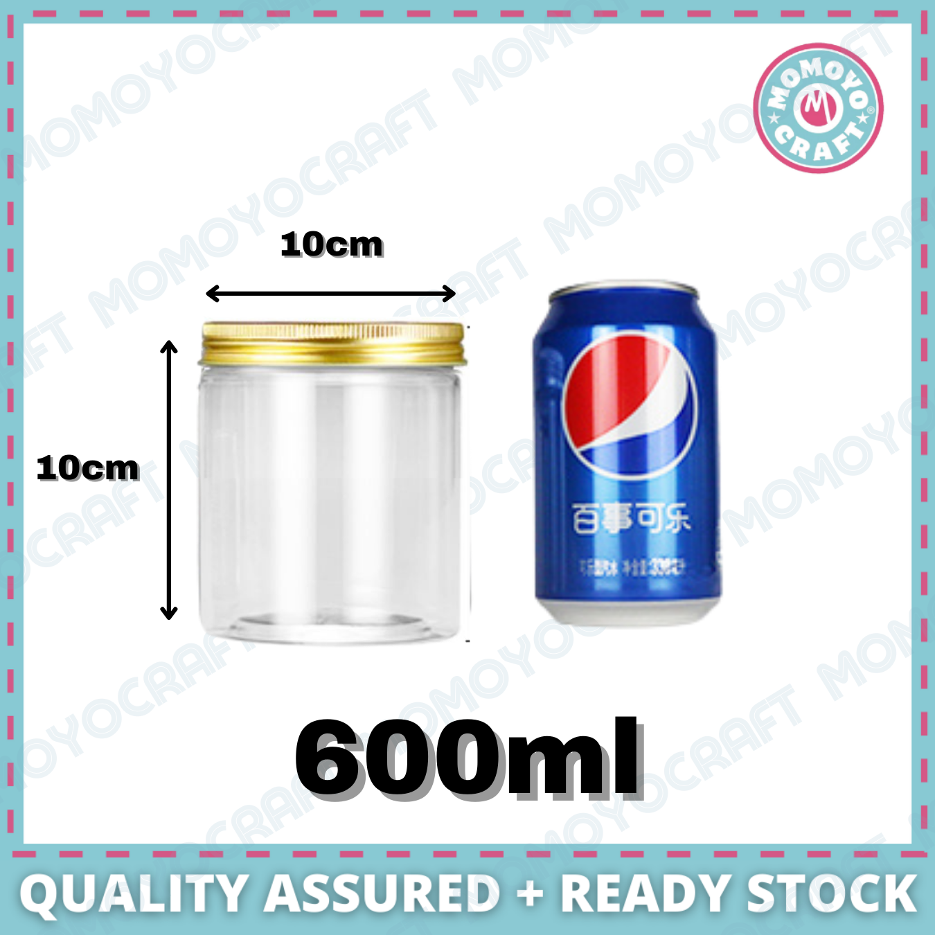 Gold Lid Plastic Jar Clear PET Food Storage Container for Cookies CNY Raya