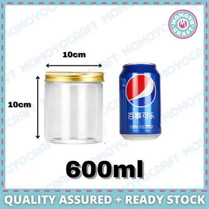 Gold Lid Plastic Jar Clear PET Food Storage Container for Cookies CNY Raya