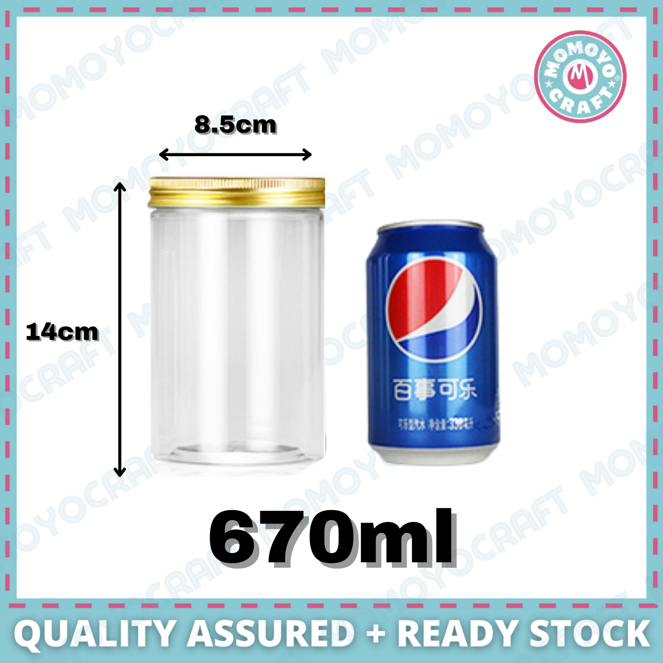 Gold Lid Plastic Jar Clear PET Food Storage Container for Cookies CNY Raya