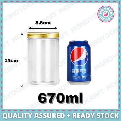 Gold Lid Plastic Jar Clear PET Food Storage Container for Cookies CNY Raya