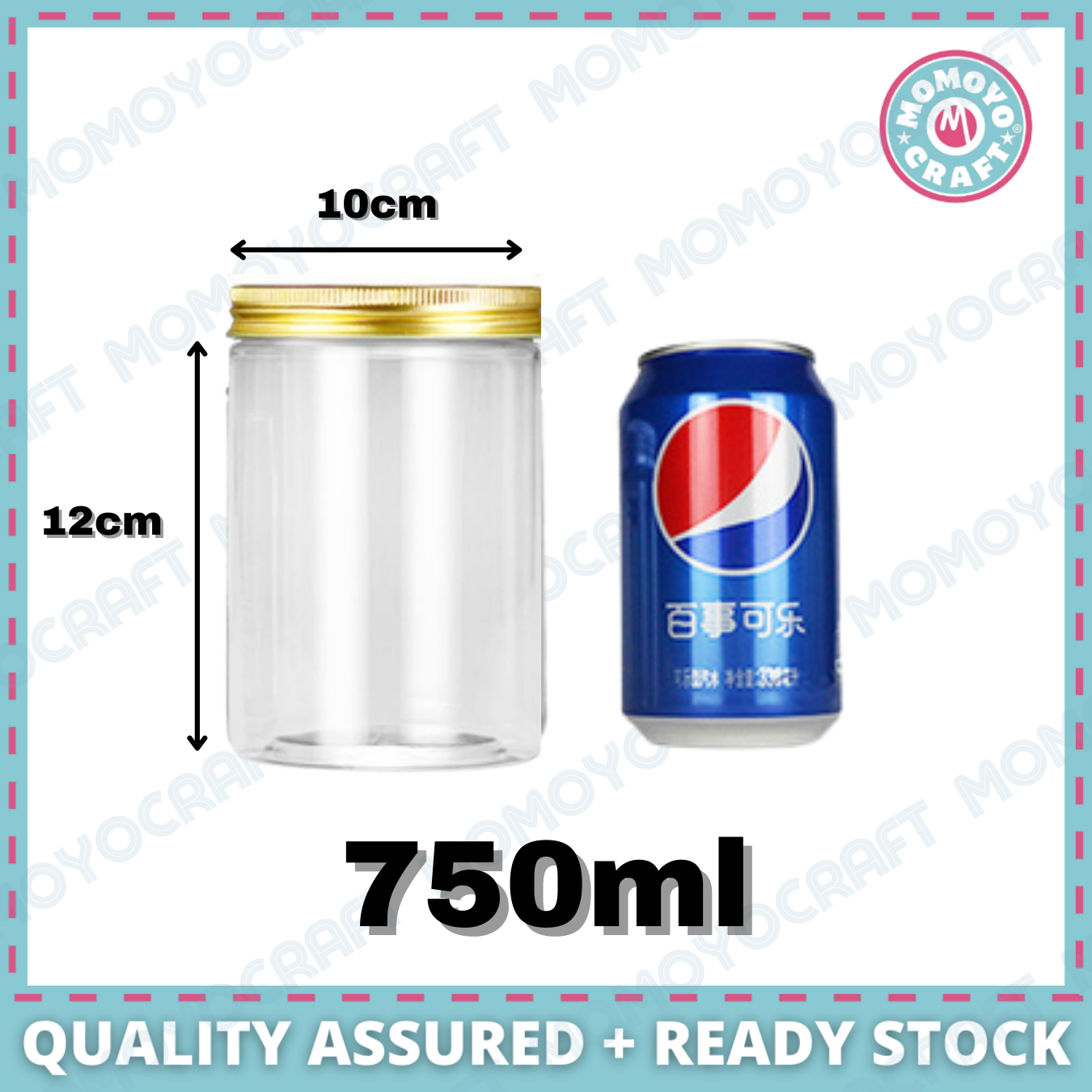 Gold Lid Plastic Jar Clear PET Food Storage Container for Cookies CNY Raya