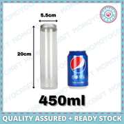 Clear PET plastic cookie jar – size 5520