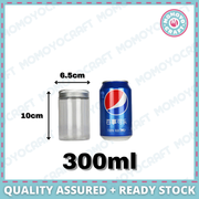 Clear PET Plastic Cookie Jar