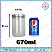 Clear PET plastic cookie jar – size 8514