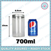 Clear PET plastic cookie jar – size 8515